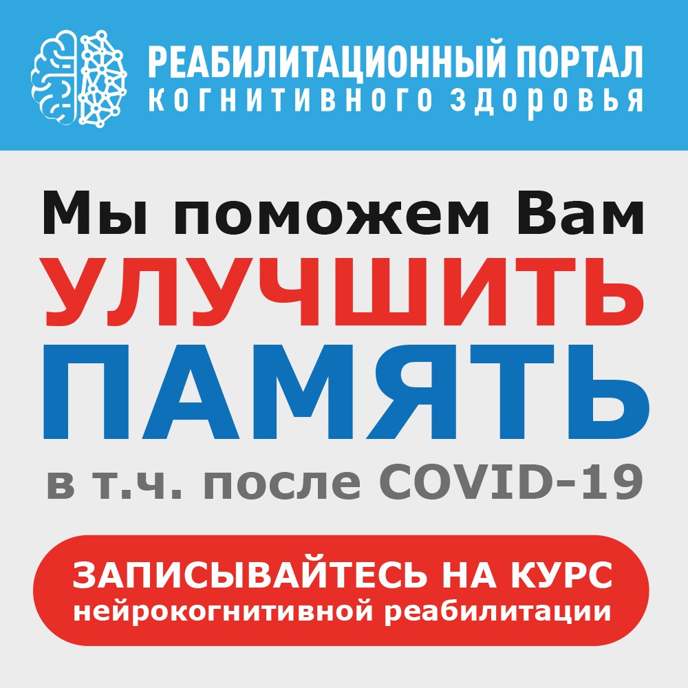 ГБУЗ НО «Родильный дом №1 Нижегородского района г. Нижнего Новгорода»